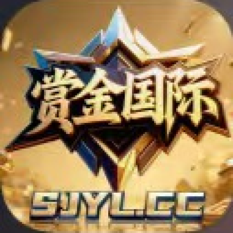 赏金娱乐