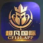 超凡国际