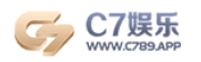 C7国际